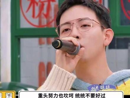 胡老板粤语不能说顶好,但就这声音也是好听