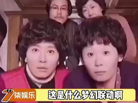 斑马不是黑历史,那是唐梓的来时路,纹路都对上了!