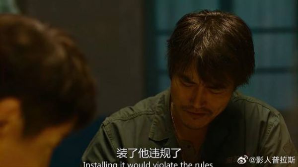 碰撞测试没过 车队即将散伙,哪料下秒迎来惊天反转