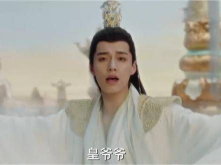 叶鼎之下线让人伤心,来看看拂容君的宝气表现吧