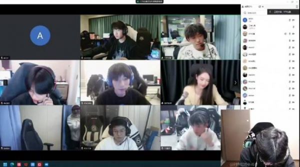 33:开庭的时候带上你的腾讯会议录像啊~ 怎么怎么又骂我?