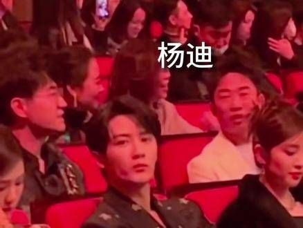 生图 2023年12月5日的微博视界大会，大哥肯定度过了一段愉快的时光…