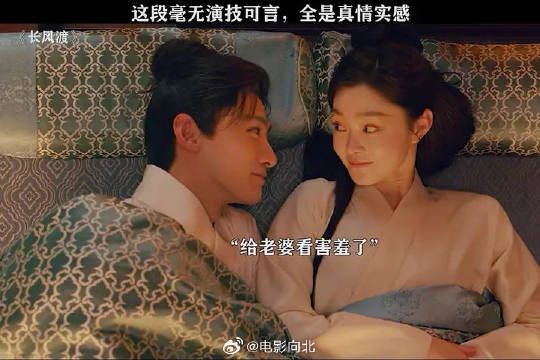 顾九思你太会撩啦!