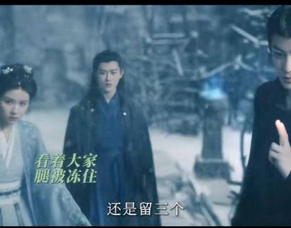 赵远舟卓翼宸冻一起了?这下好了吧,一起都冻成冰雕了,害,这直接锁死了呀!