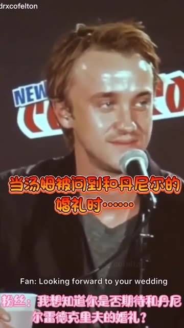 宝子们真细心,背景音乐居然是婚礼进行曲,原来国外粉丝也在磕汤丹CP…