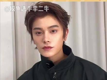 曾表示自己不适合恋爱,面对别人的示好会选择逃跑、逃避, 娱乐评论大赏