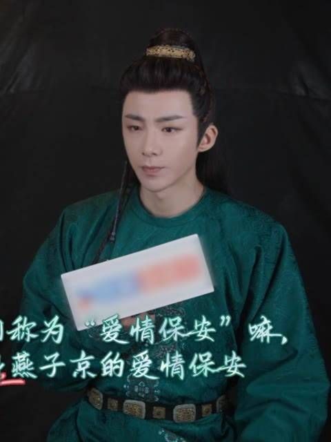 刘宇宁为端午燕子京配OST 刘宇宁化身为爱情的守护者,用歌声传递燕子京的深情
