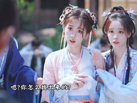 妙妙费了好大劲儿都无法拔出的神器,却被慕声轻而易举地拔了出来