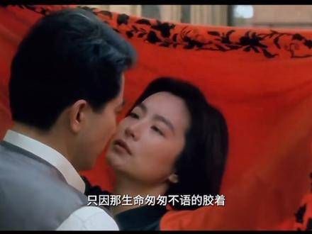 怀念无需滤镜的真实美女：林青霞