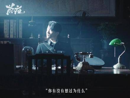 老周的遗憾可能是,还没来得及光耀门楣,还没能与兄弟们一同见证新世界