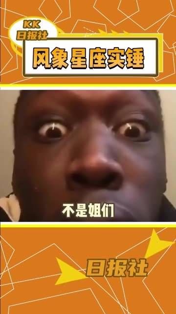 事情或许平淡无奇,但你却趣味横生,我愿意一试