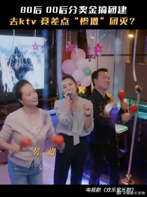 某种程度来说,怎么不算是对彼此的妥协呢