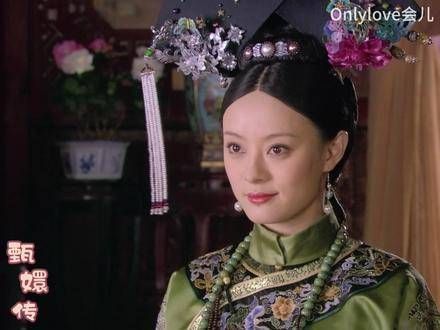 甄嬛晋升嫔位,镜中的她美艳动人,甄嬛