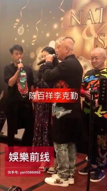 爱国艺人,陈百祥积极向上的明星