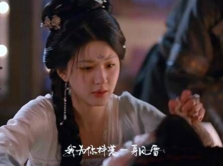端午你终于来照顾燕子京了,误会解开啦!看着真是让人心疼!