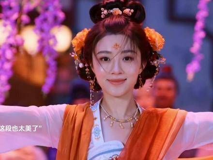 你能想象吗,这可是《珠帘玉幕》里一位小舞娘的颜值与装扮!简直太惊艳了!