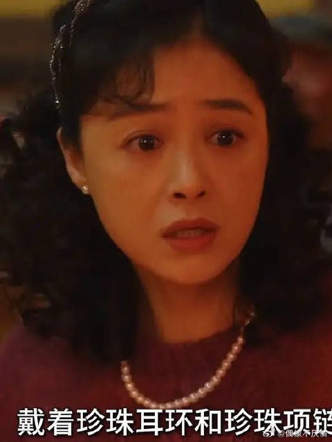 看了宋莹和巷子里其他女人在一起的画面对比,才知道她过得真的好幸福