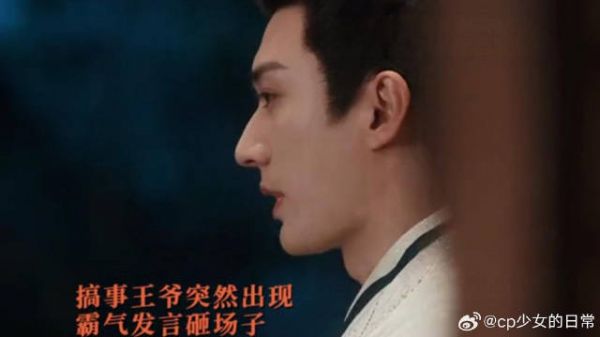 疯批王爷情根深种VS深情公子恋恋不舍,貌美少女左右为男