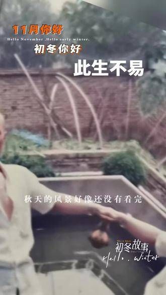 加上 等着我,等于我的眼泪 音乐情感