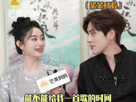 互相爆料小癖好 哈哈哈，看样子哥哥在片场对晓婷的关注不少啊！