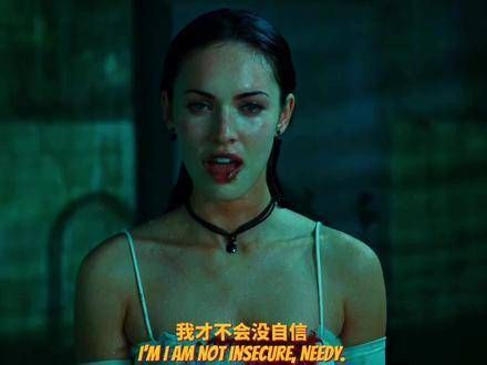 辣得让人难以承受