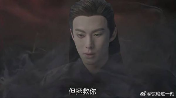 小兰花不愿杀东方青苍 救苍生是我的命运,大强回应太赞
