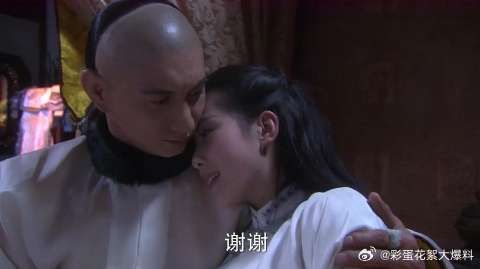 吴奇隆 刘诗诗