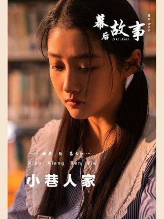 这才是对角色的精准解读,的几句话让 听得目瞪口呆!演技 娱评乐子人期中考
