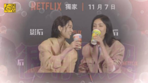 杨谨华谢盈萱真的好配