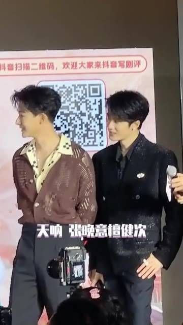 你们情敌之间难道没有保持一定距离的意识吗!