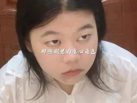 谁最虐 意难平 赵丽颖 任嘉伦