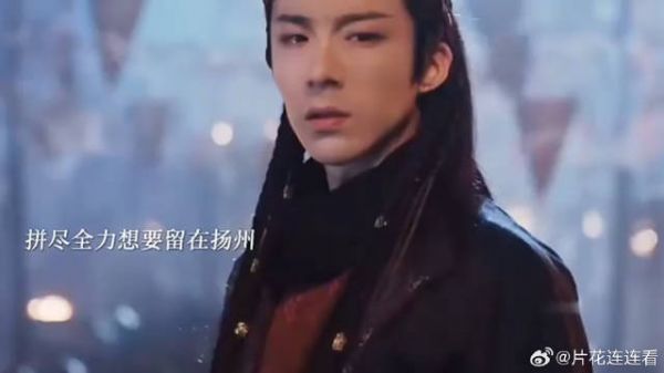 众人去一人回,端午失去了所有亲人,找到燕子京报仇
