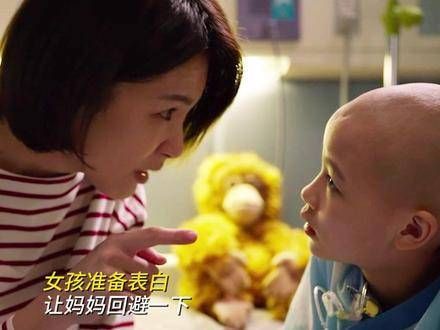 八卦之心,人人皆有!哪怕吃瓜吃到自己孩子头上