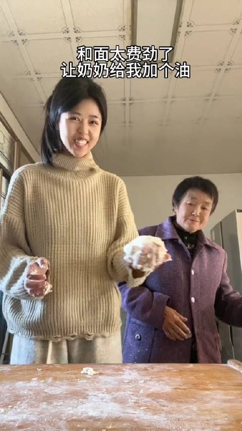 太有礼貌了，揉面前先磕一个