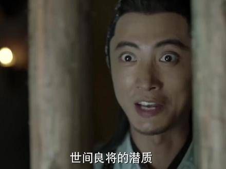 郭保坤，说实话，我觉得自己强大得惊人 即将播出！