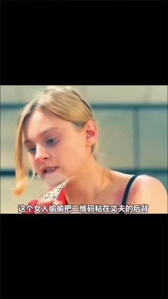 电影一个男人和一个女人