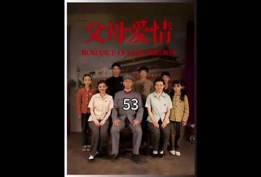 哥俩偷偷把妈妈漂亮衣服拿出演活报剧 江德福 安杰