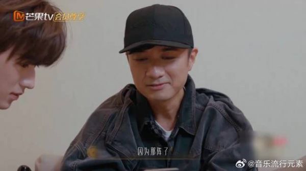 古巨基宋亚轩再见面,觉得是缘分,感慨万千