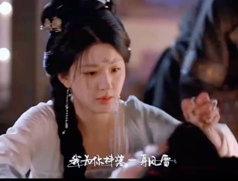 端午照顾受伤的燕子京,眼神都是戏,什么时候能看到这一段 …