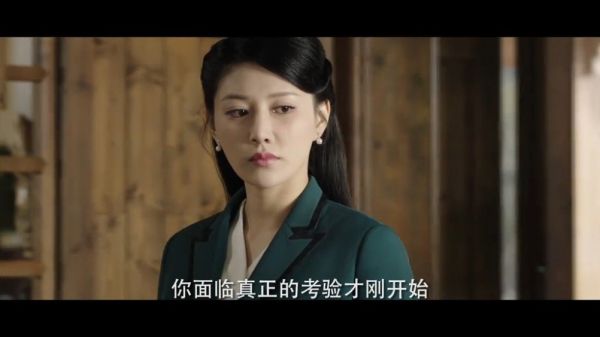 成毅深潜开播海报剧照有，咱就说棋逢对手，步步为营，毫厘之间，种种试探