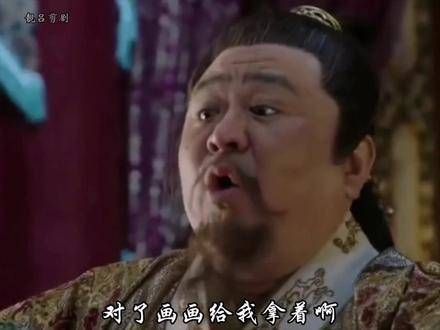 “哎哟,都啥时候了,还这么冷清,哎哟,头掉了就不冷了……”