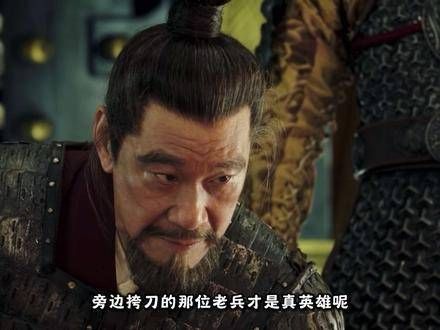 朱棣令朱瞻基伪装成自己,未料被也先揭穿,永乐大帝顿时萌生杀意