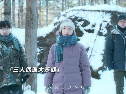 我只能说,看完后我深受震撼