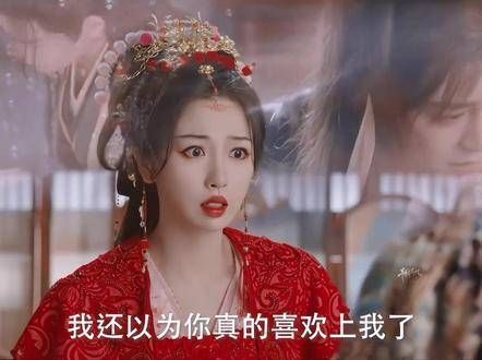 侯爷,真是条汉子,我单方面决定原谅你了 太可了