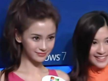 “我的脸会垮?十年后再见吧” angelababy