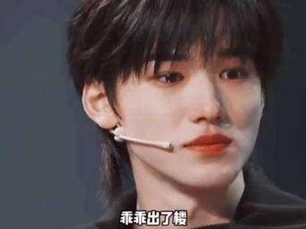 冰哥的“我看他能咋的”真的让人泪目,我们小宋走出楼来也是被爱着的孩子