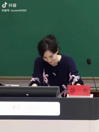 陈数的魅力我追随了10多年,娱乐圈美女众多,但我独钟情于她…