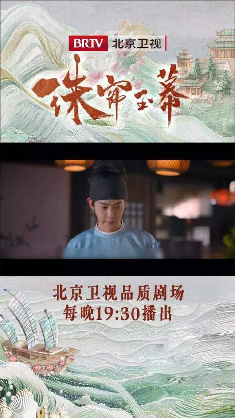 不管过去多少年,是冤案就得昭雪!