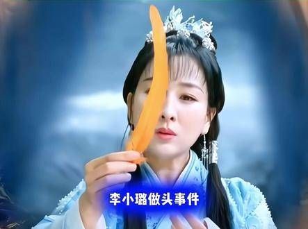 马苏自嘲无戏可拍，但她可是三料视后，演技绝对一流！