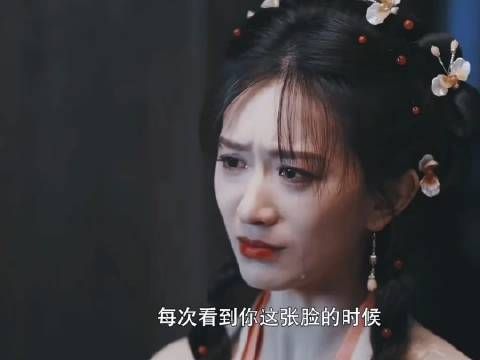 夺舍之人再无辜,她也始终踏着原主的骨血 ✘
